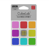 Cubelab 1cm Mini Cube (Blue)
