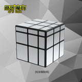 QiYi Mirror 3x3 Silver