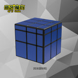 QiYi Mirror 3x3 Dark Blue