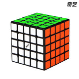 QiYi 5x5 (Magnetic)