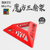 Moyu Cube Stand