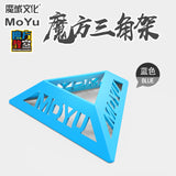 Moyu Cube Stand