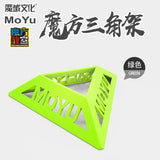 Moyu Cube Stand