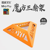 Moyu Cube Stand