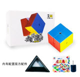 Diansheng Solar 2x2 (Magnetic)