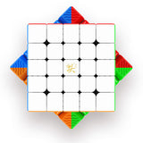 DaYan NeZha Strong 5x5 (Magnetic)