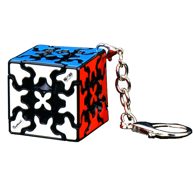 QiYi mini Gear Keychain