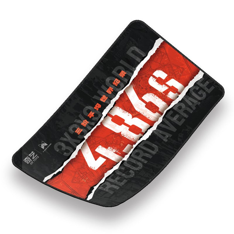 QiYi Mat 4.86S Edition