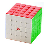 QiYi XMD Hong 5x5 (Magnetic)