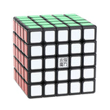 YJ YuChuang 5x5 V2 (Magnetic)
