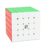 YJ YuChuang 5x5 V2 (Magnetic)