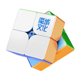 WeiPo V5 AI Gyroscope Core 2x2 (Magnetic, UV)