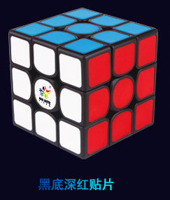YuXin Kylin 3x3 V2 (Magnetic)
