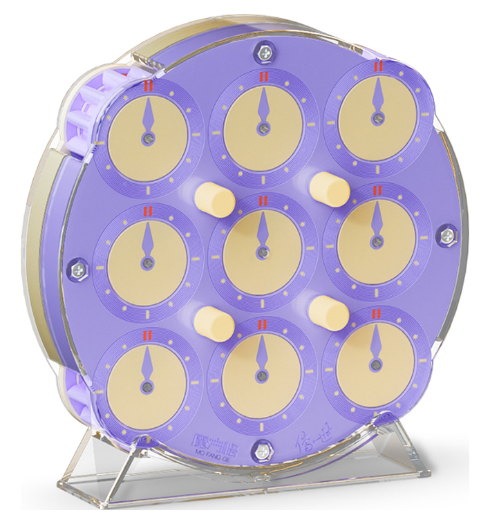 QiYi Clock (Magnetic)