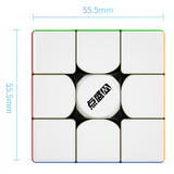 DianSheng Solar S3 (Magnetic, MagLev)