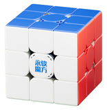 YJ Meta 8M (Magentic, UV, Ball-Core)